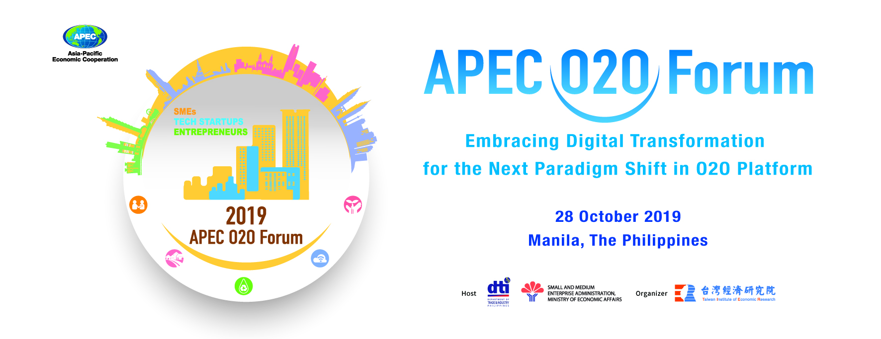 APEC Local O2O Forum (the Philippines)