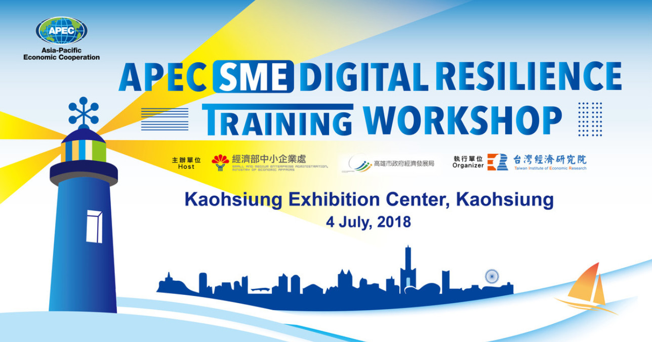 APEC SME Digital Resilience Training Workshop