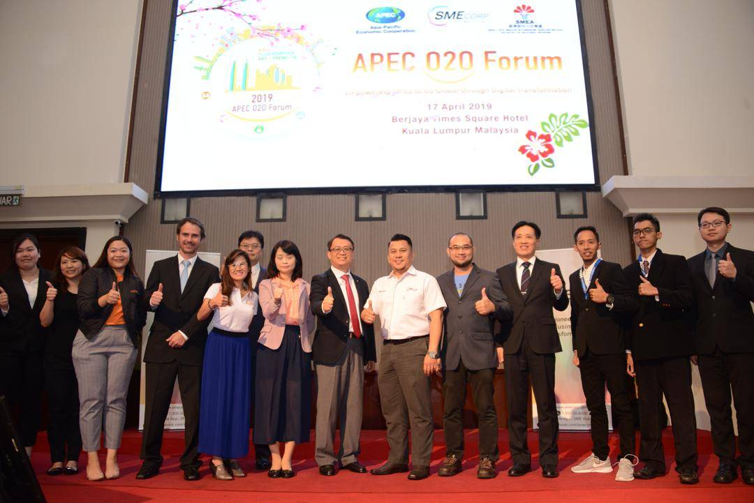2019 APEC O2O Forum_Malaysia_April