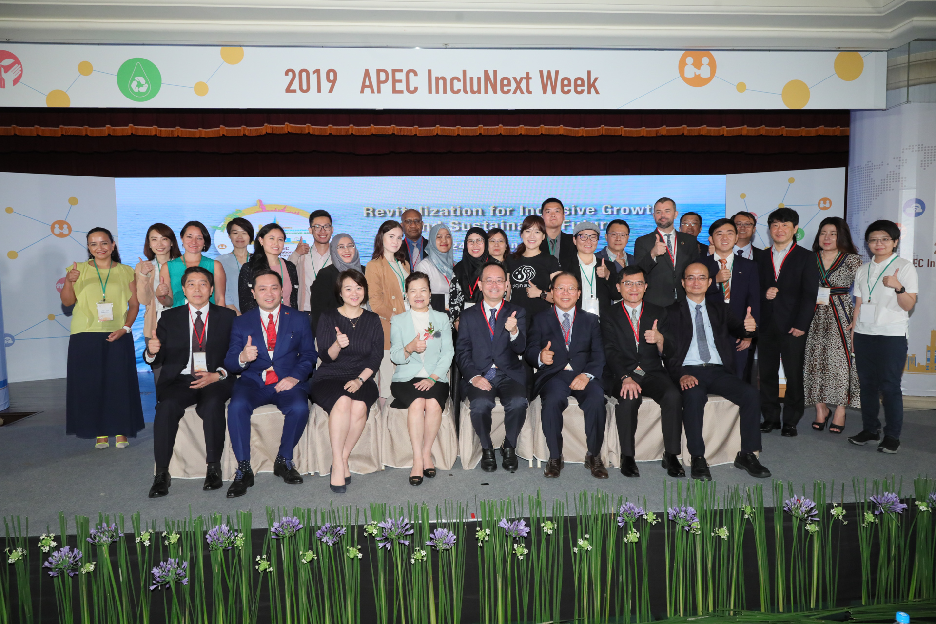 2019 APEC IncluNext Week_Taipei_June