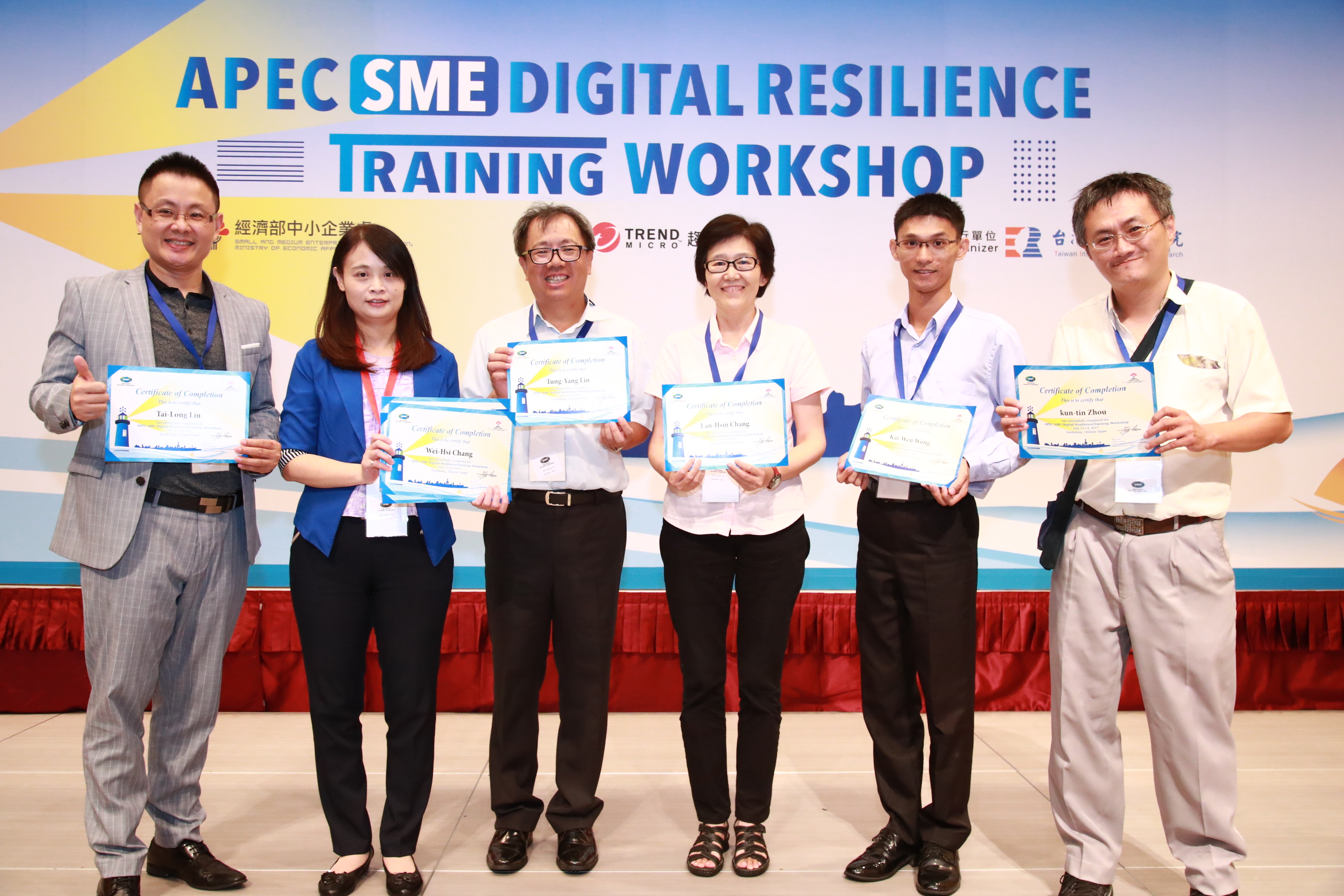 2017 APEC SME Digital Resilience Training Workshop 