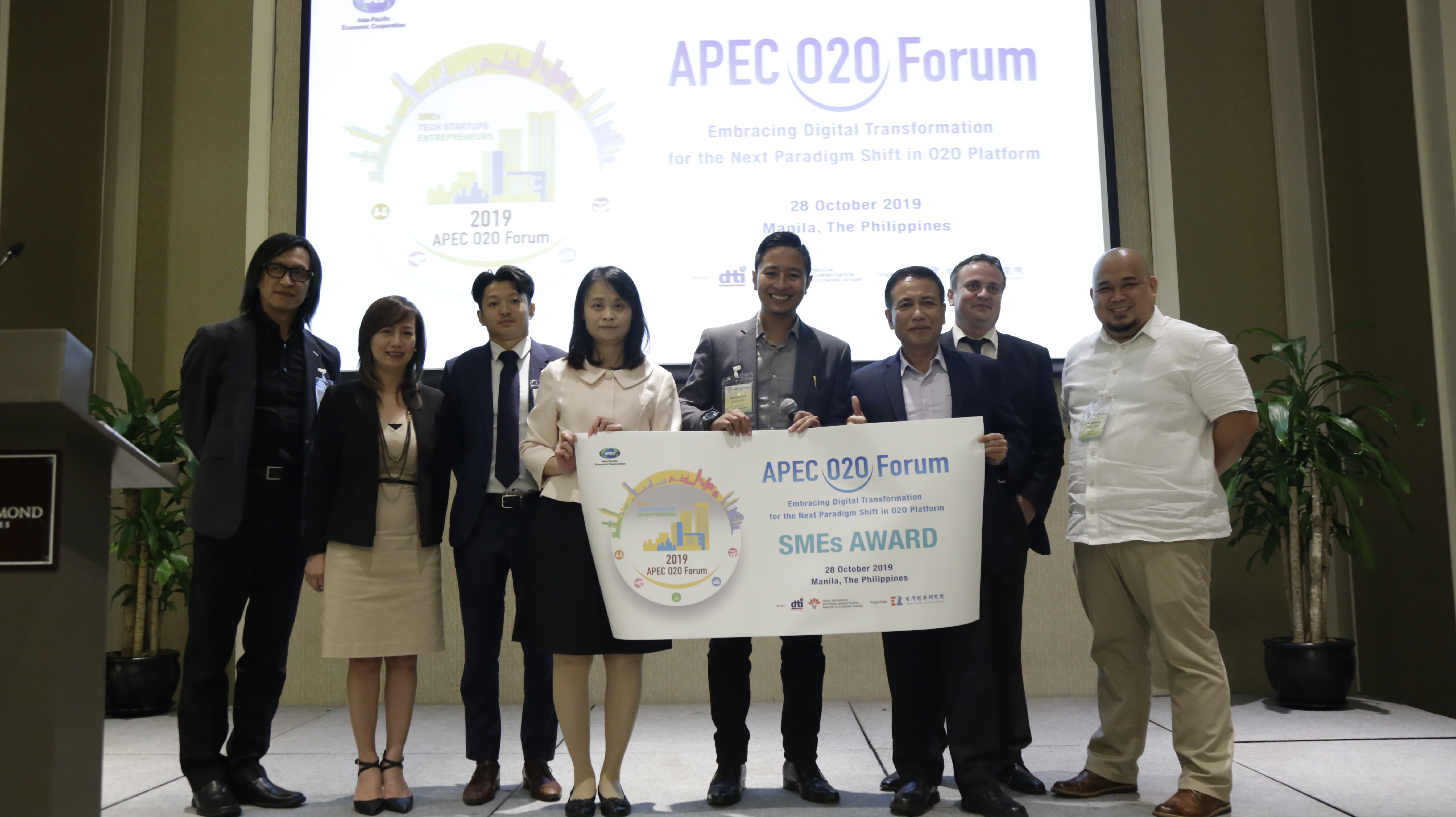 2019 APEC O2O Forum_the Philippines_October