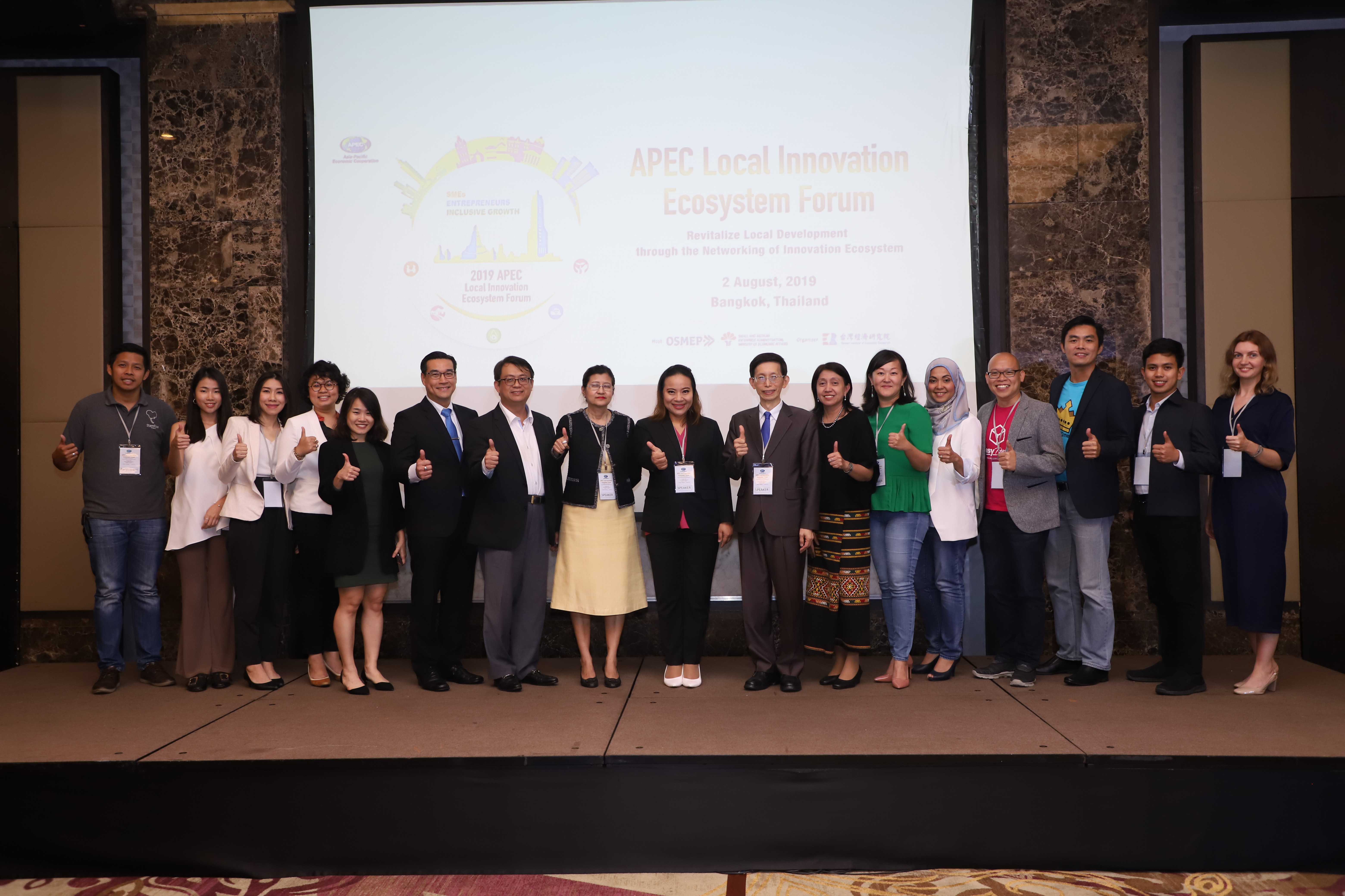 2019 APEC O2O Forum_Thailand_August