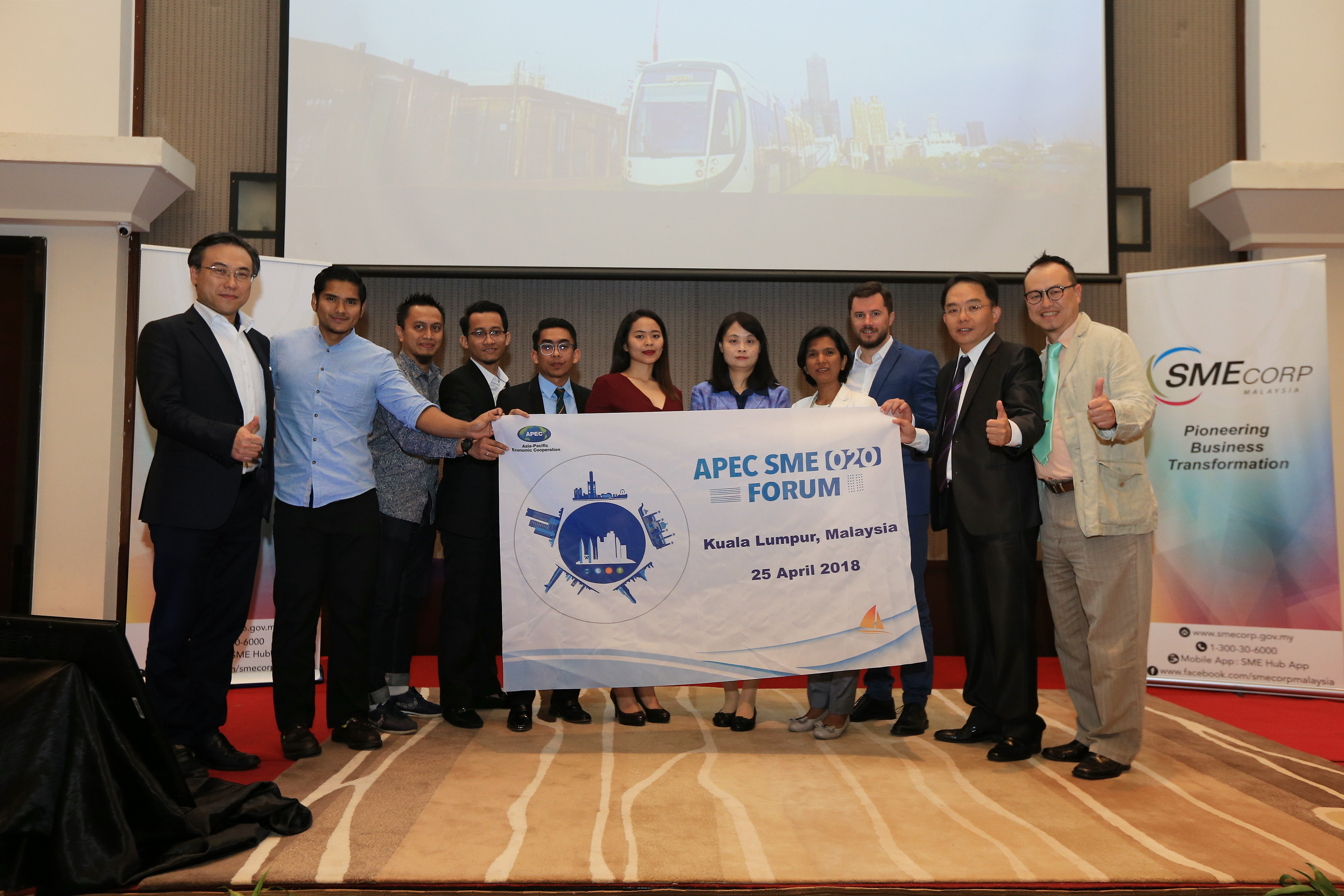 2018 APEC O2O Forum Malaysia 