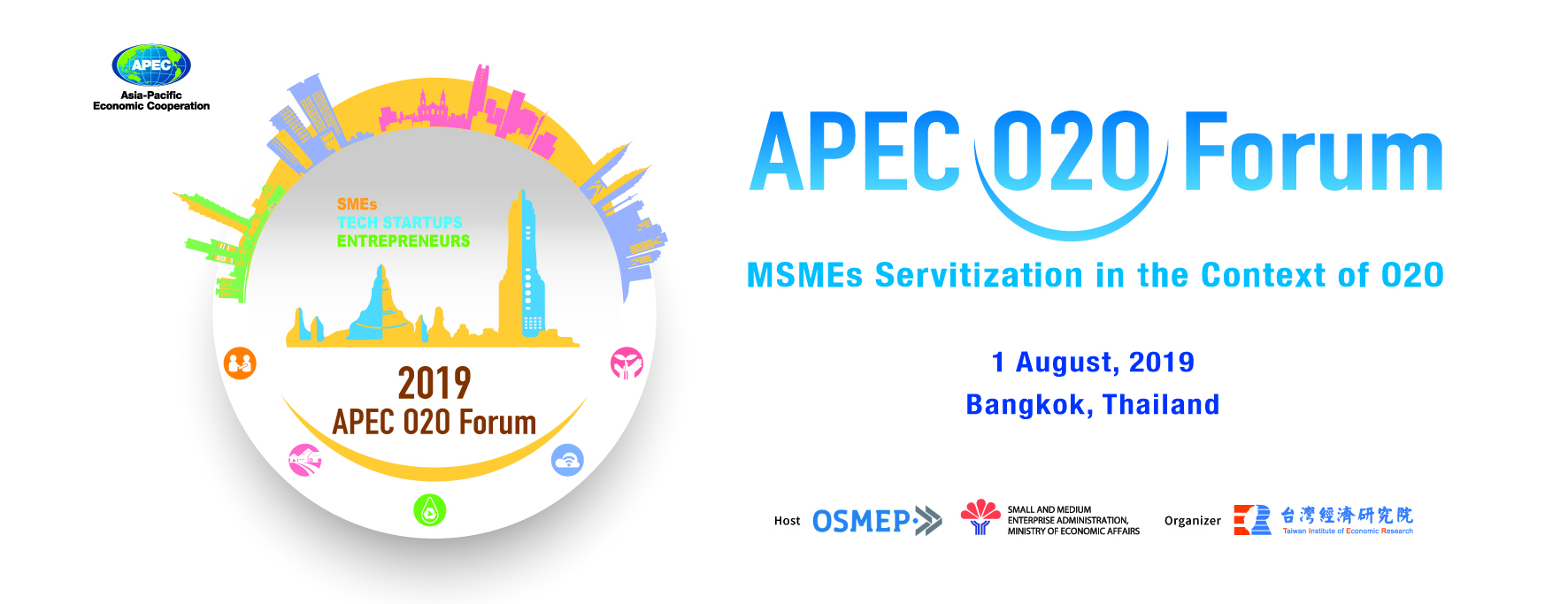 APEC O2O Forum- Thailand