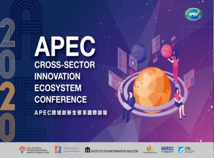 APEC Cross-Sector Innovation Ecosystem Conference - Taipei City