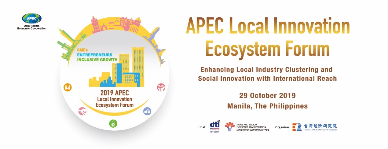 APEC Local Innovation Ecosystem Forum - the Philippines