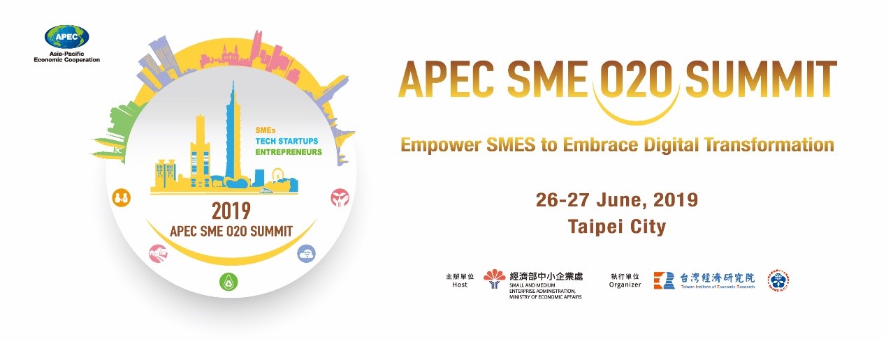 APEC SME O2O Summit - Taipei City