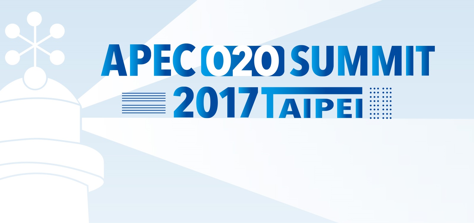 2017  APEC SME O2O Initiative
