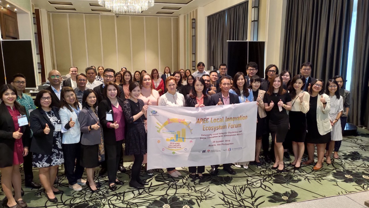 Chinese Taipei and the Philippines Jointly Work to Promote the Local Innovation Ecosystem
