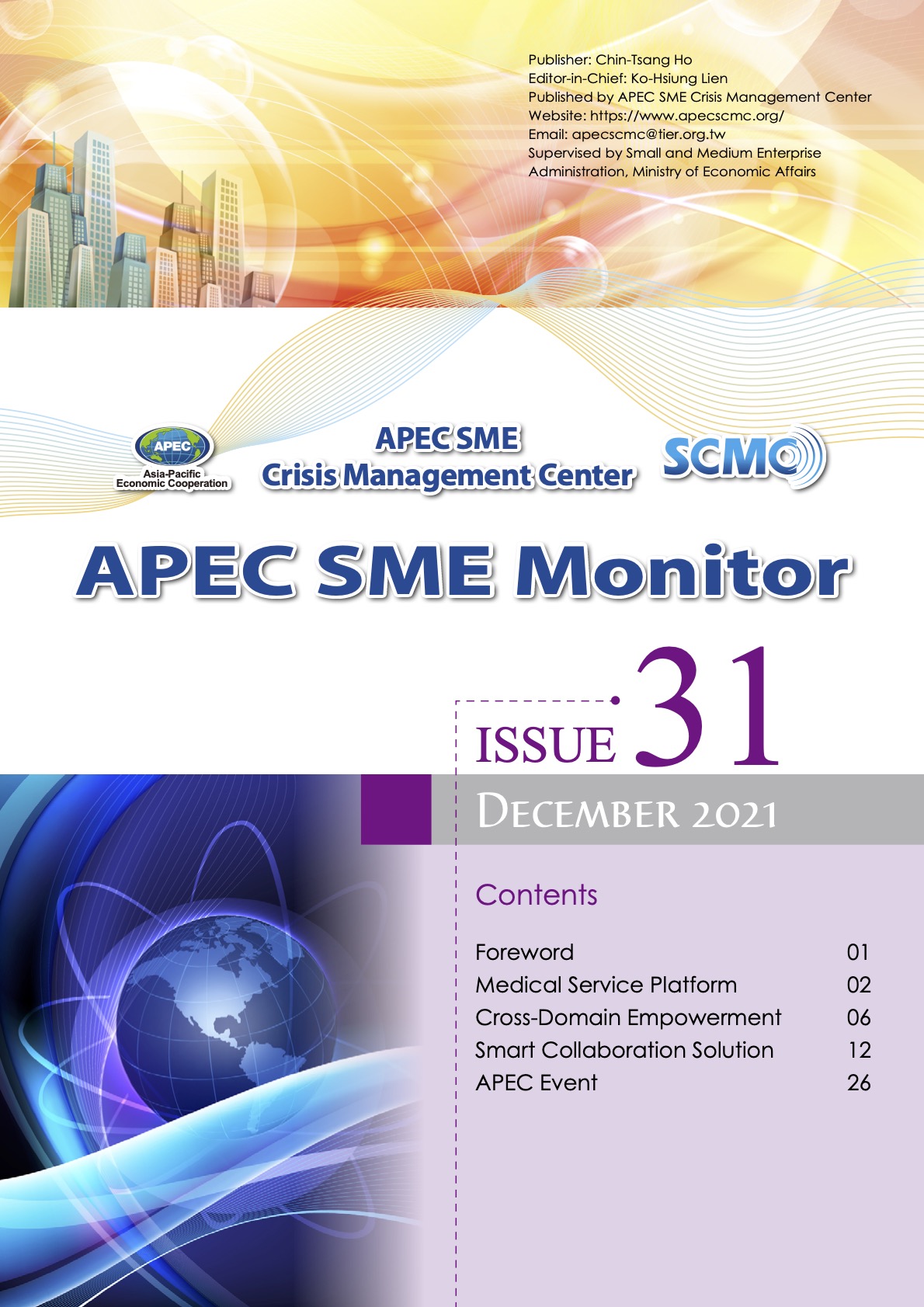2021 APEC SME Monitor Issue 31- EN Version