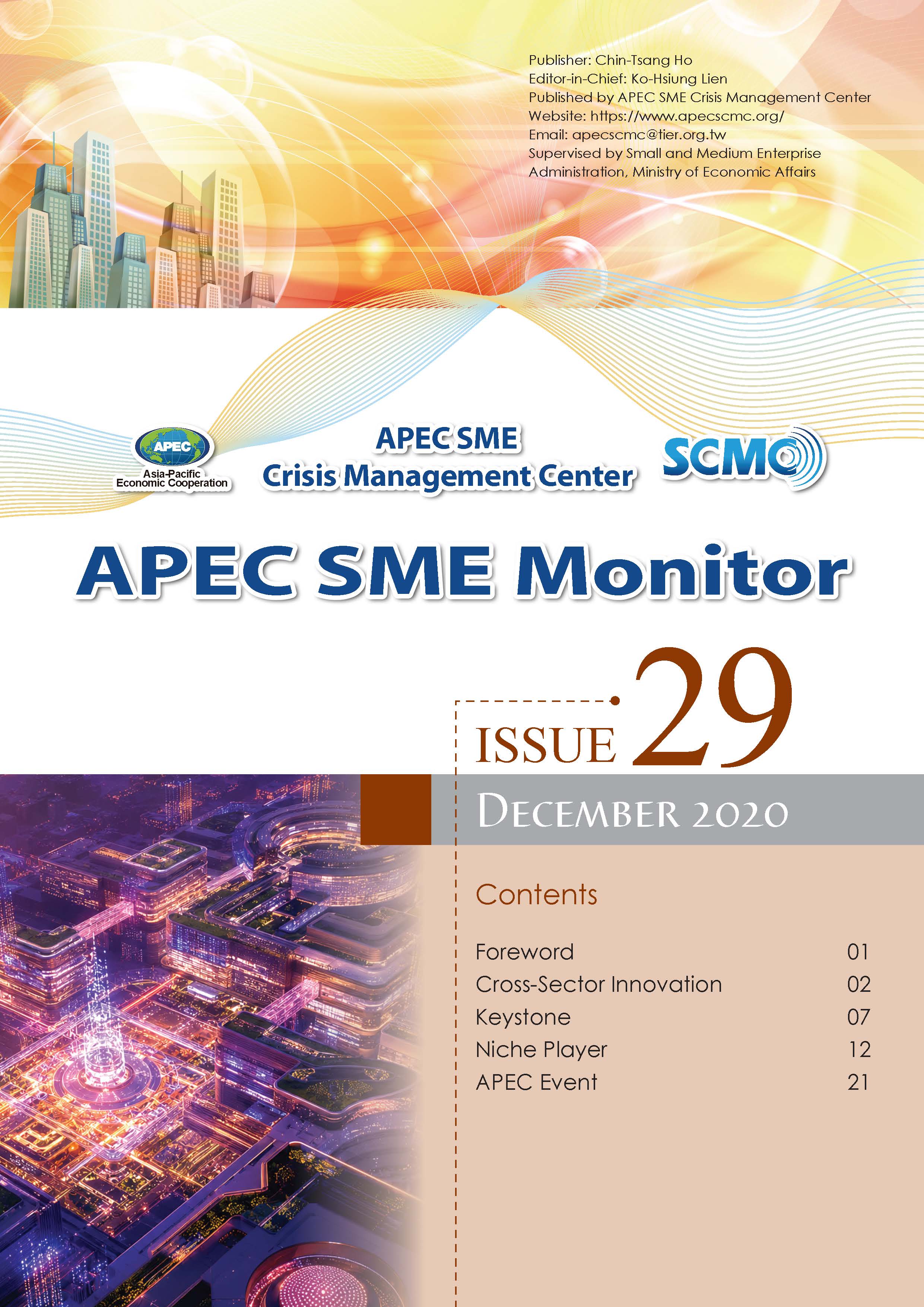 2020 APEC SME Monitor Issue 29- EN Version
