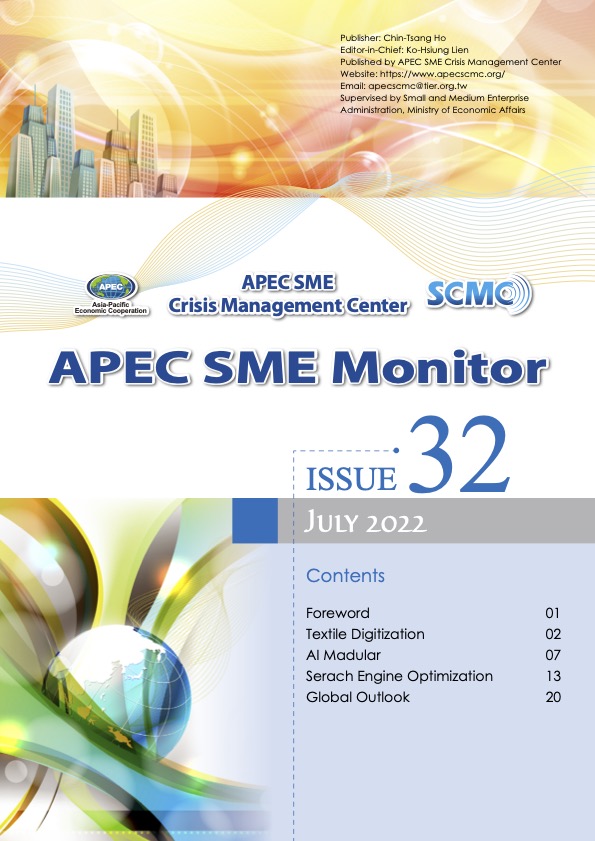 2022 APEC SME Monitor Vol32(EN)
