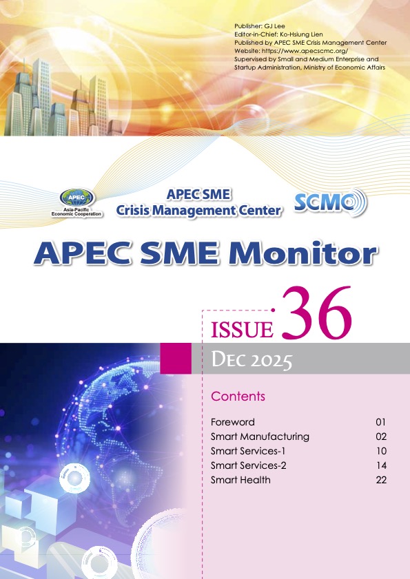 2025 APEC SME Monitor Vol36(EN)	