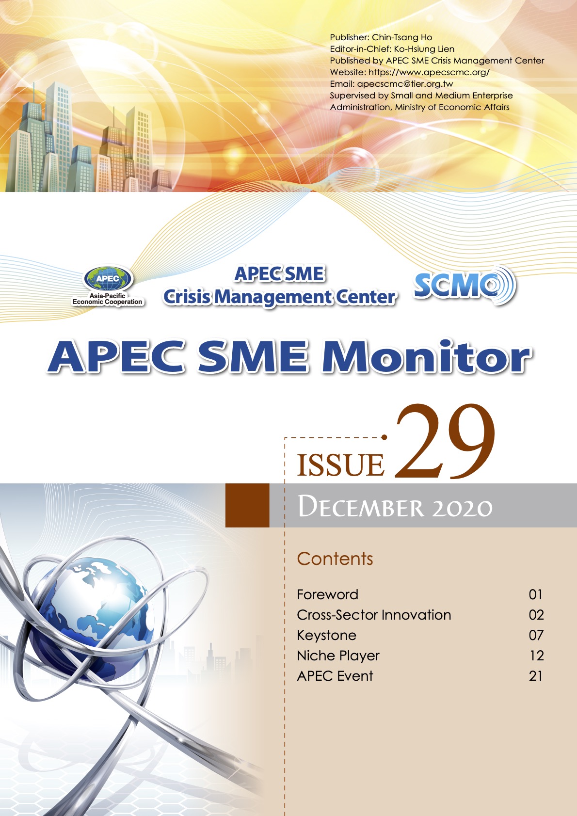 2020 APEC SME Monitor Issue 29- EN Version