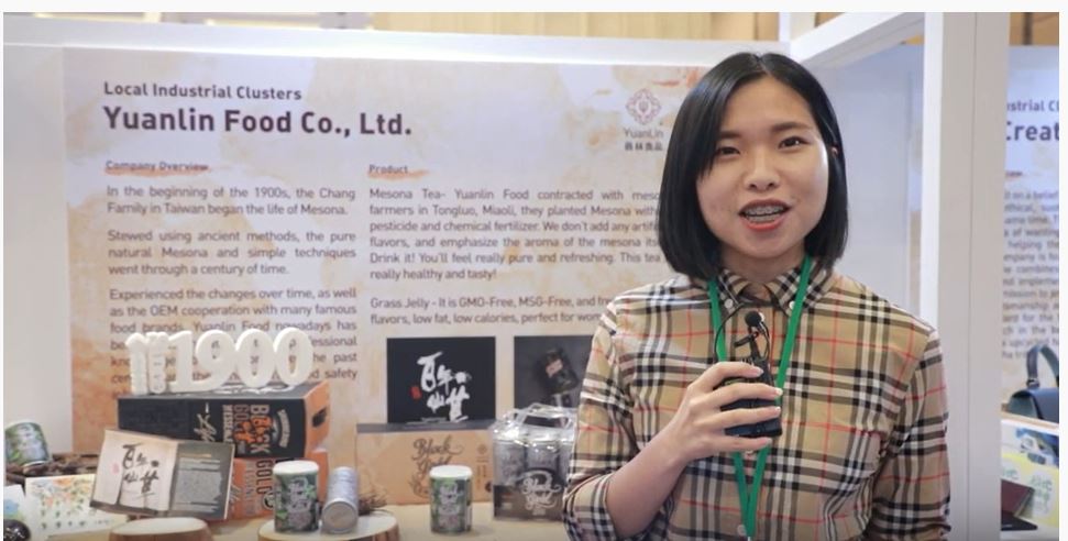 2019 APEC Local Innovation Ecosystem Forum exhibitors --Yuanlin Food Co , Ltd (員林食品)