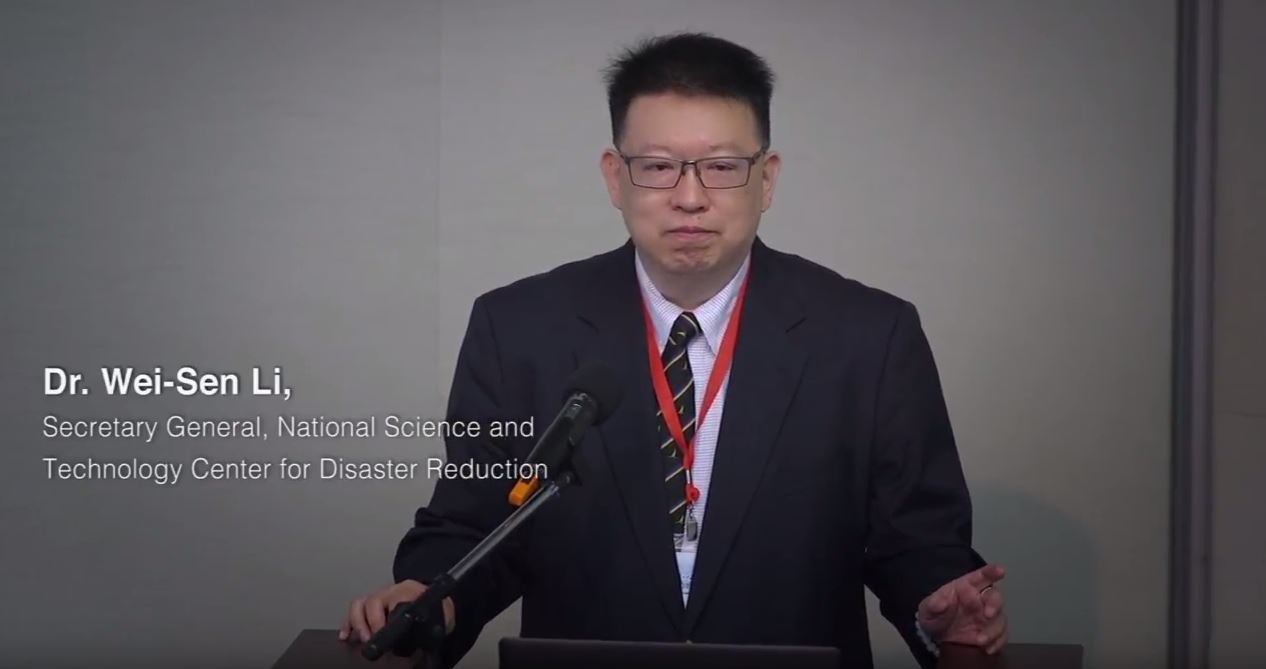 2017 APEC O2O Expert Network Meeting Keynote Speech 