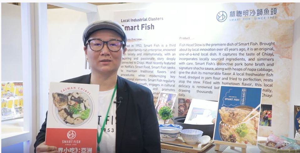 2019 APEC Local Innovation Ecosystem Forum exhibitors --Smart Fish(林聰明沙鍋魚頭)
