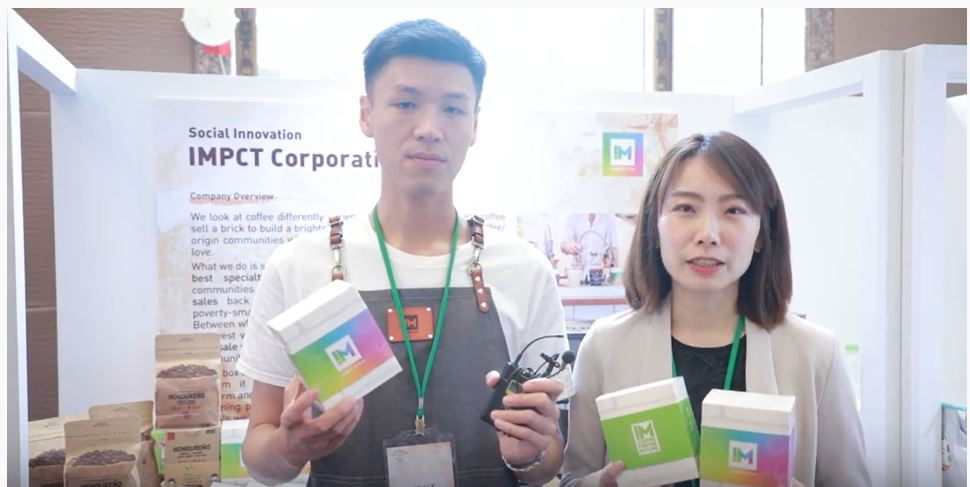 2019 APEC Local Innovation Ecosystem Forum exhibitors --IMPCT Corporation (恩沛國際投資股份有限公司)