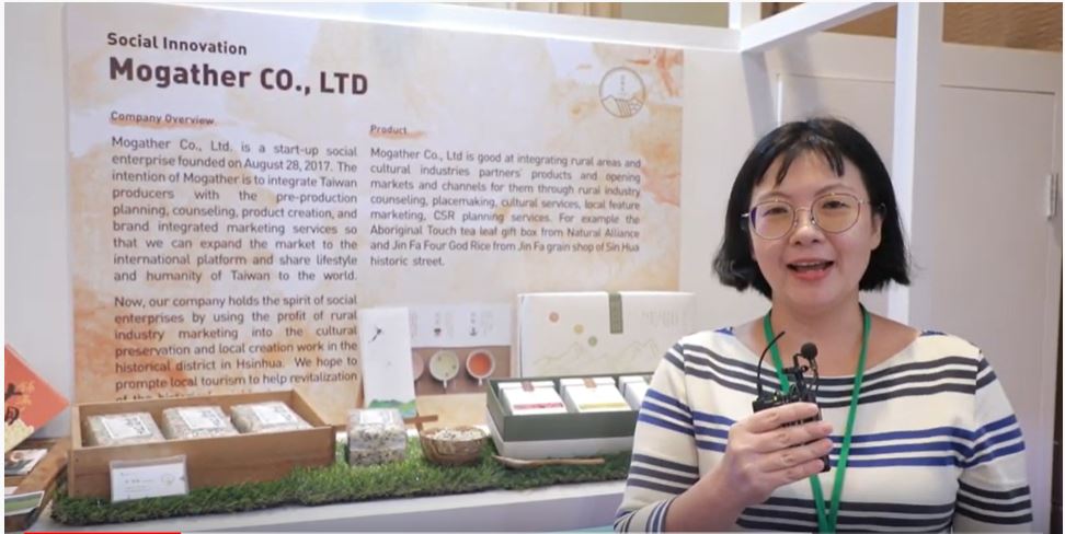 2019 APEC Local Innovation Ecosystem Forum exhibitors --Mogather CO , LTD (山海屯)