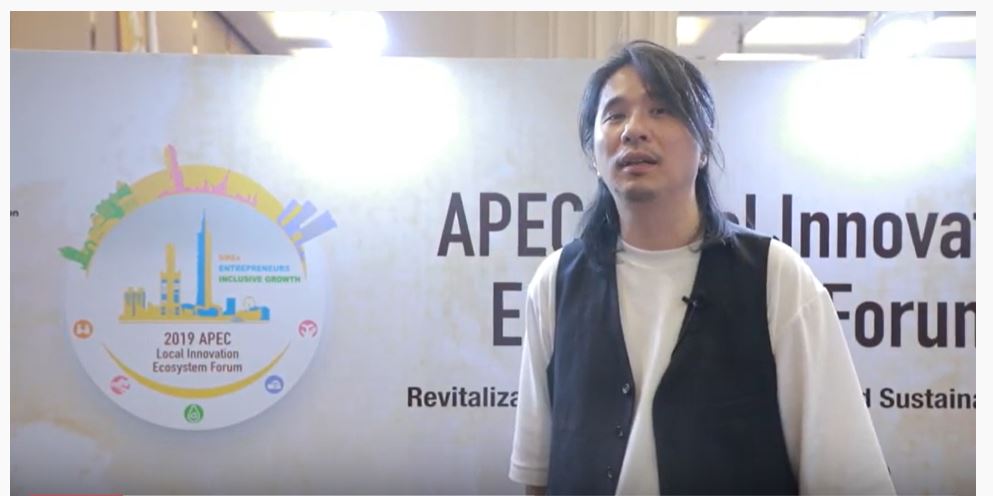 2019 APEC Local Innovation Ecosystem Forum exhibitors -- National Taiwan University (國立台灣大學)