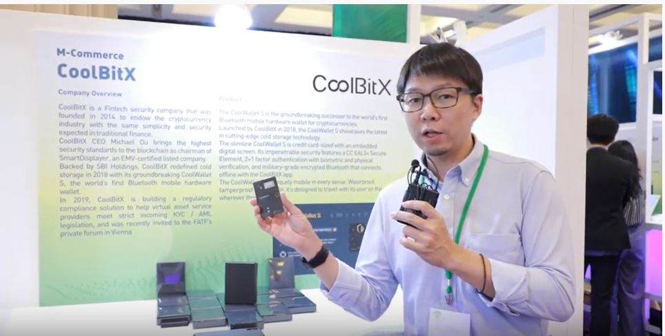 2019 APEC O2O Summit exhitbiters-- Cool Bitx (庫幣科技)