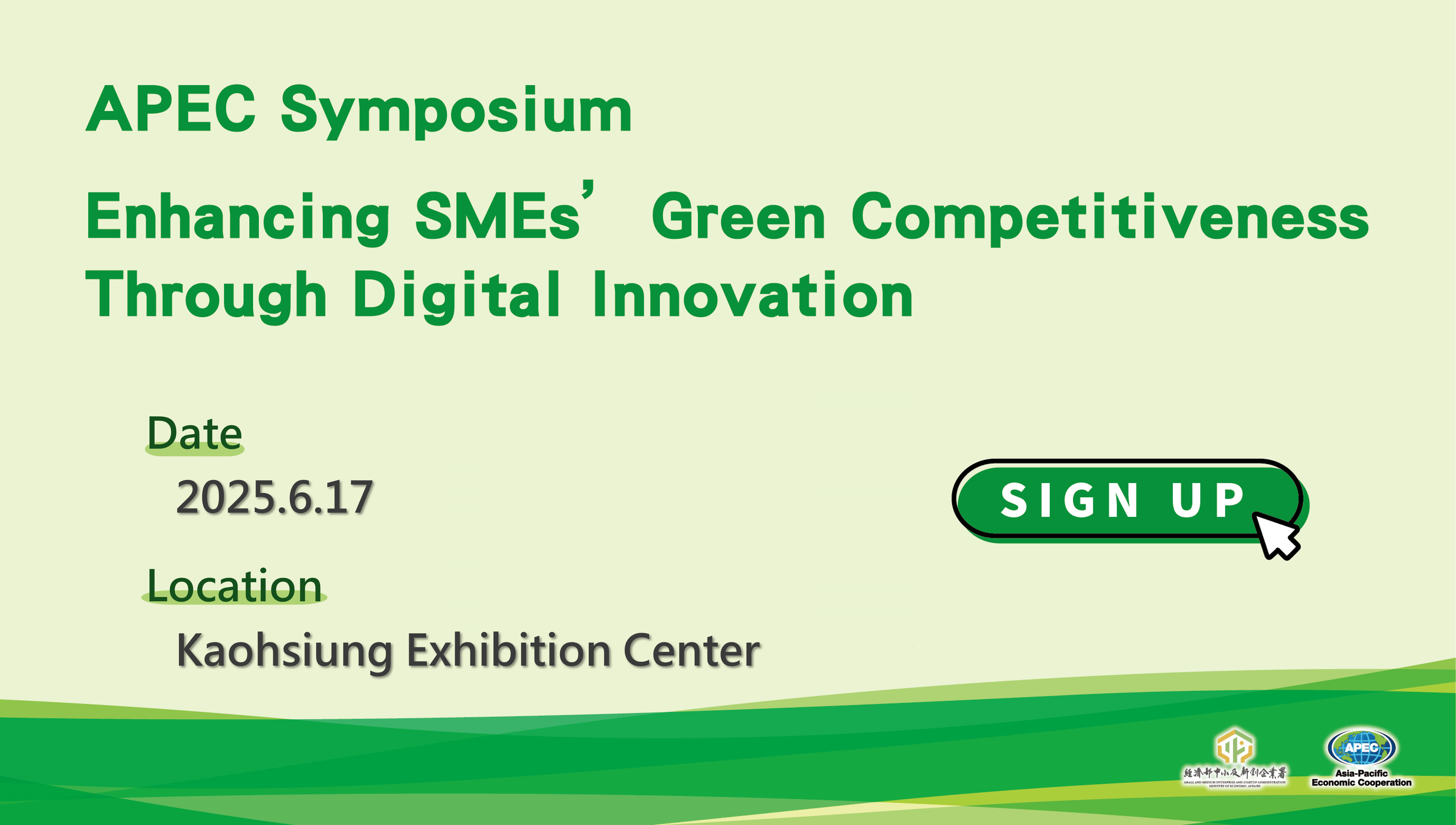 APEC Symposium on Enhancing SMEs’ Green Competitiveness through Digital Innovation